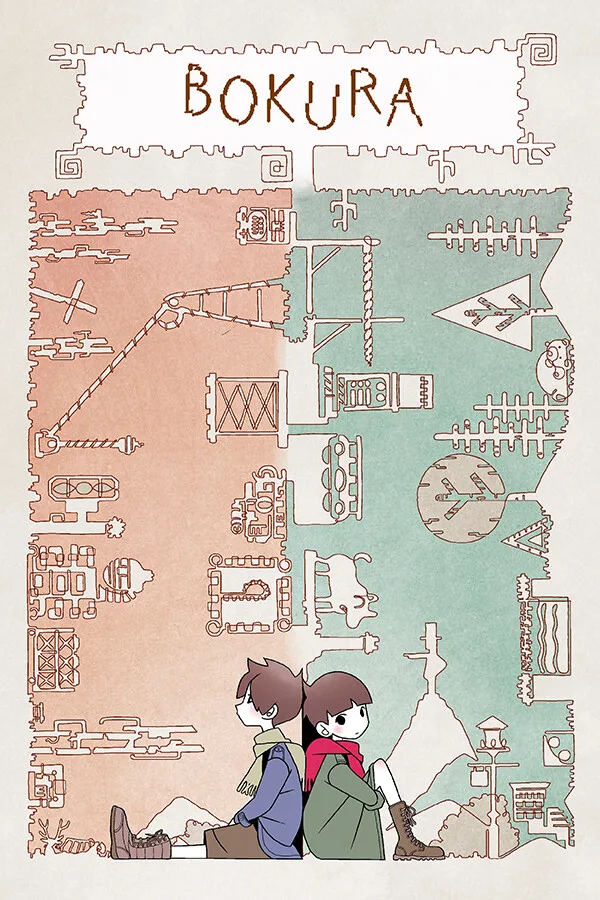 BOKURA capsule art
