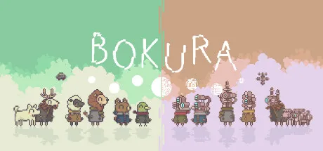BOKURA header art
