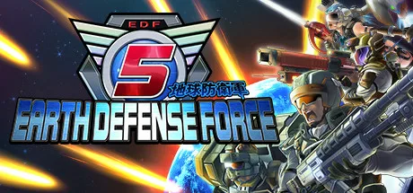 EARTH DEFENSE FORCE 5 header art