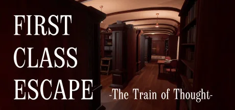 First Class Escape: The Train of Thought header art