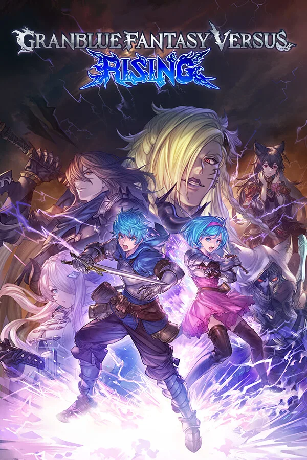 Granblue Fantasy Versus: Rising capsule art