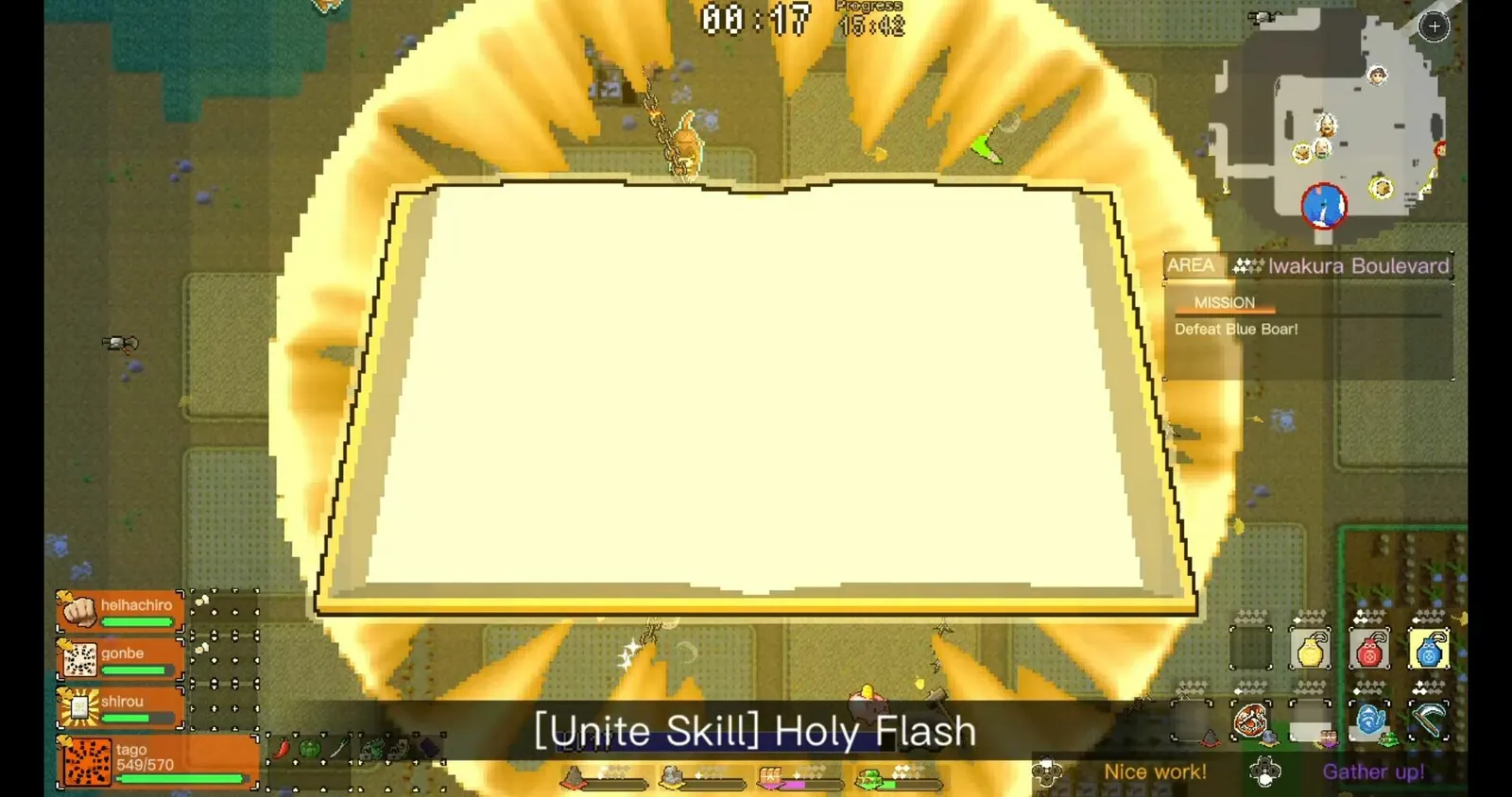 Ikki Unite screenshot 2