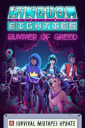 Kingdom Eighties capsule art