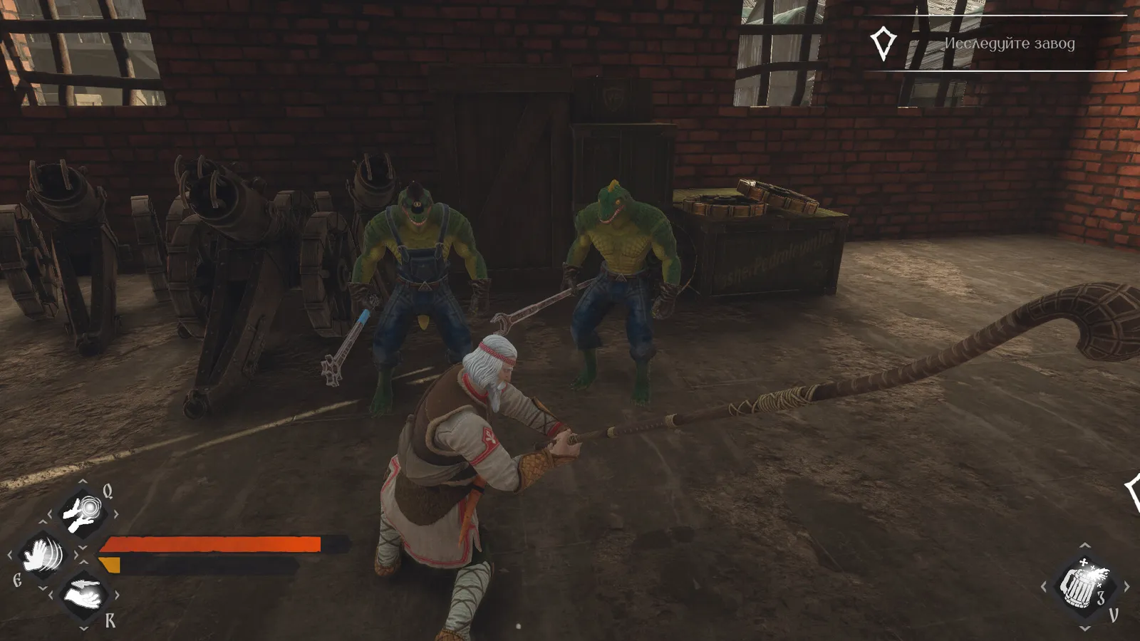 LIZARDS MUST DIE 2 screenshot 9