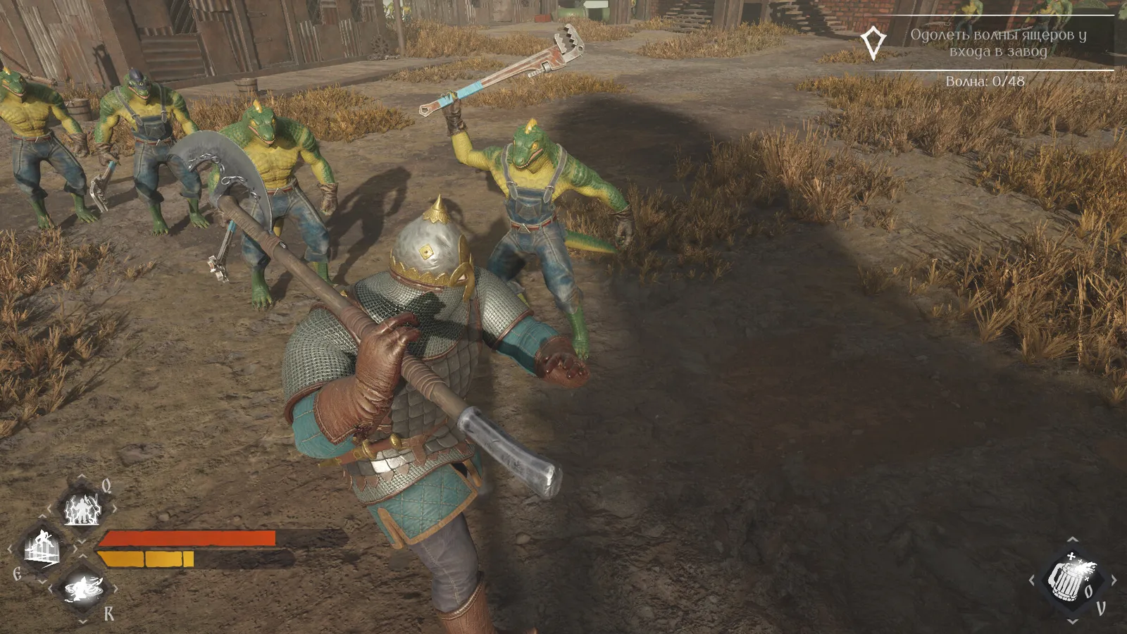 LIZARDS MUST DIE 2 screenshot 10