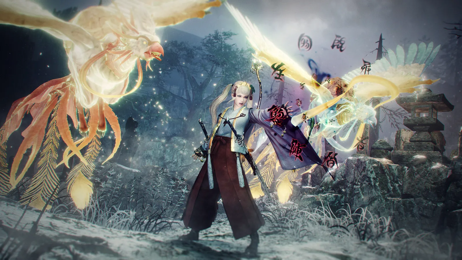Nioh 2 - The Complete Edition screenshot 5