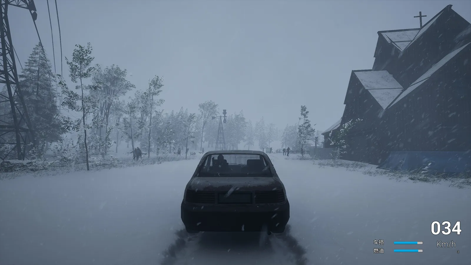 No One Survived screenshot 6