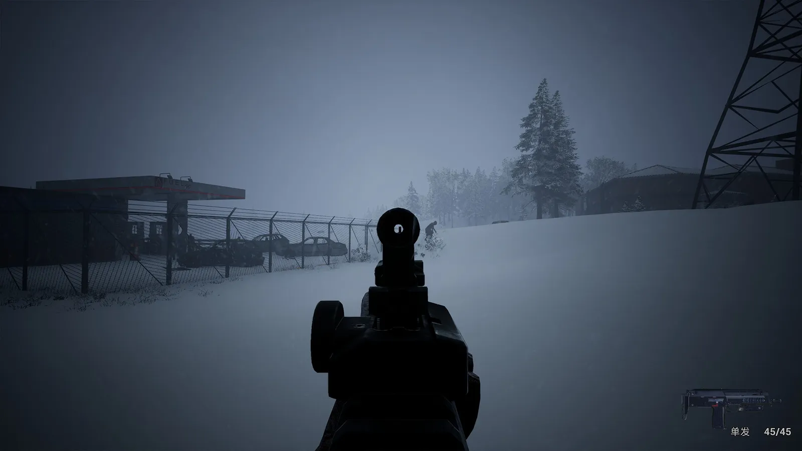 No One Survived screenshot 7