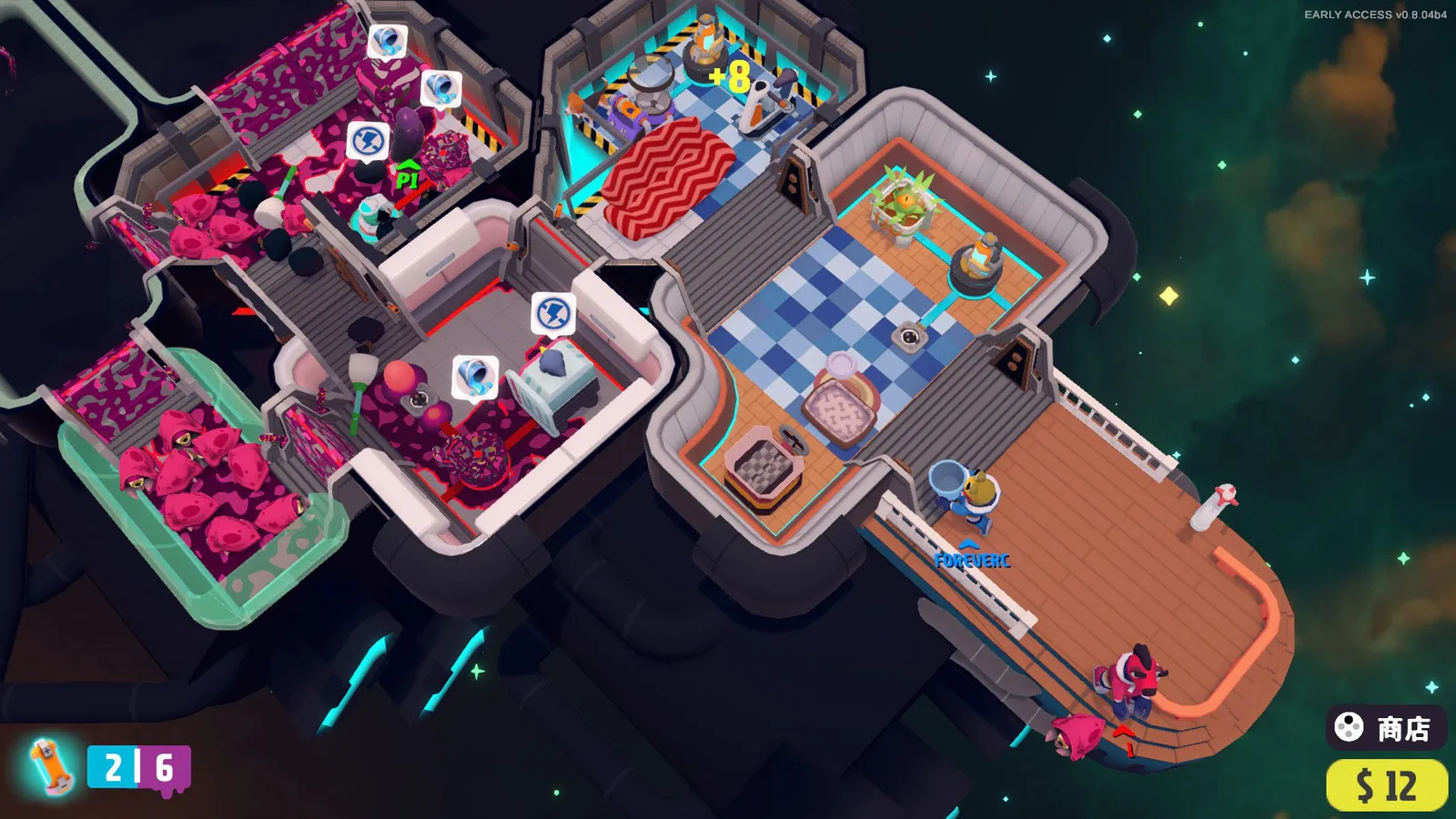 Out of Space screenshot 1