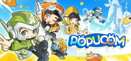 POPUCOM cover art
