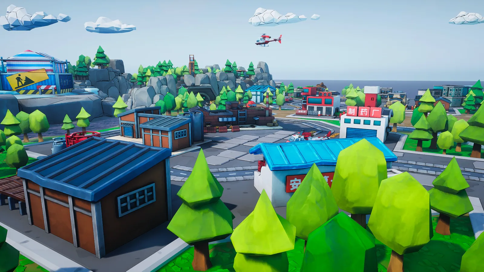 Rescue Party: Live! screenshot 1