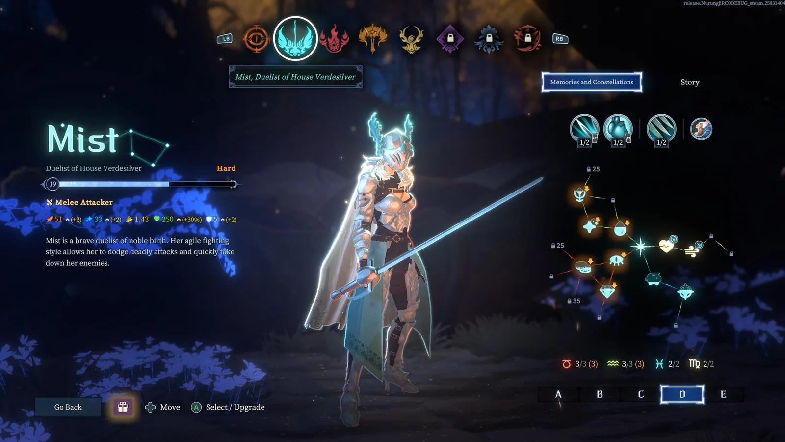 Shape of Dreams screenshot 5