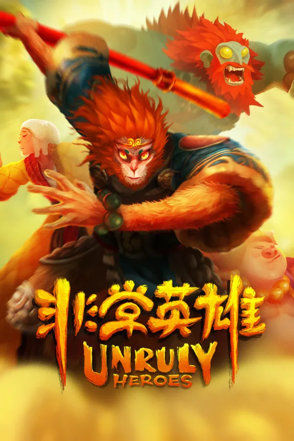 Unruly Heroes capsule art