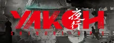 YAKOH SHINOBI OPS cover art